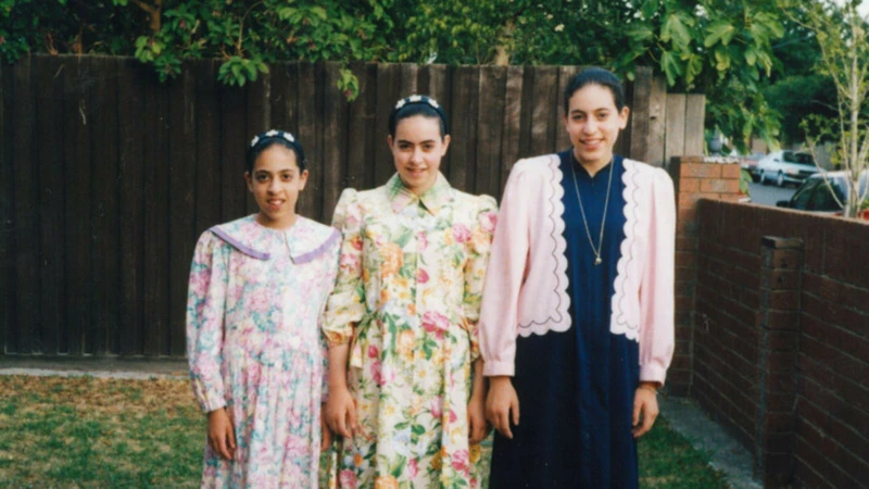 SURVIVING MALKA LEIFER
